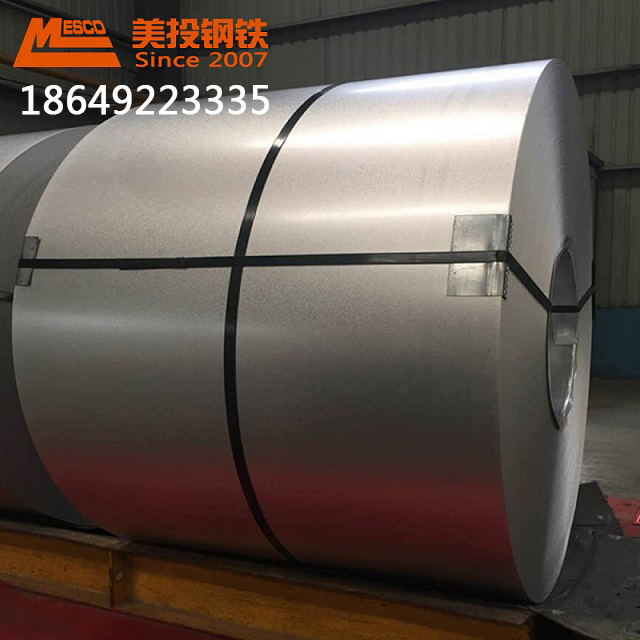 唐钢镀锌铝镁现货ZM275 S450GD超防腐