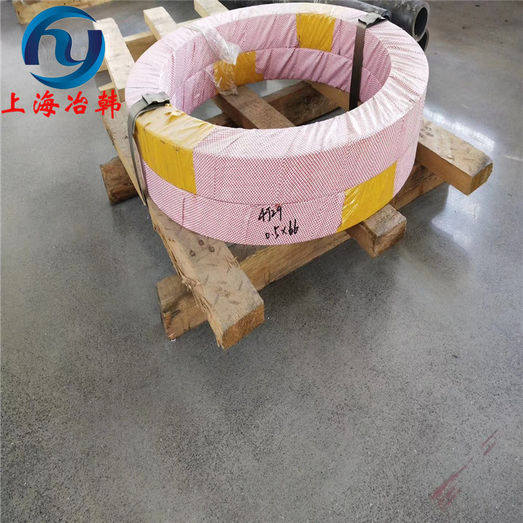 1J12软磁合金材料热处理工艺