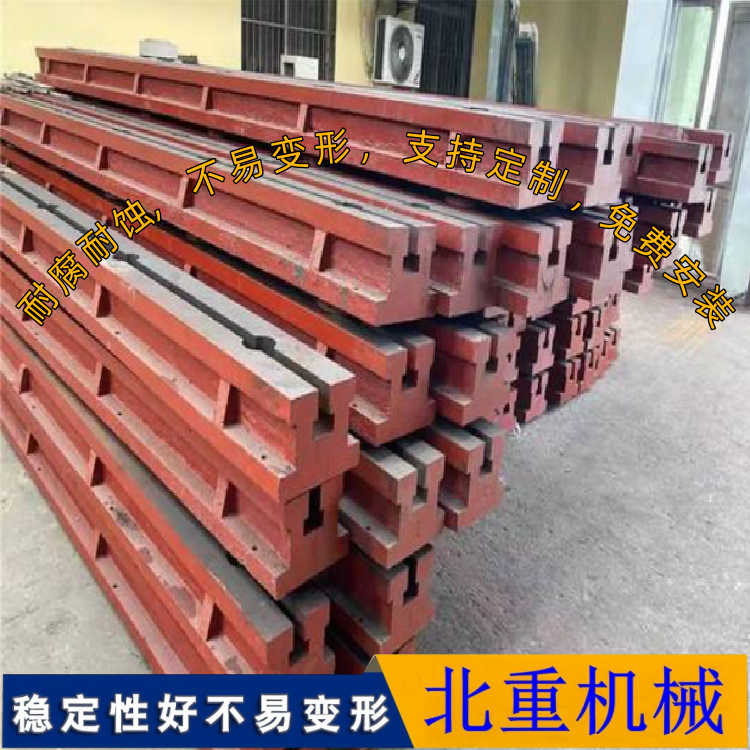 铸铁地轨厂家揭秘：试验台铁地板构建稳固实验环境秘诀