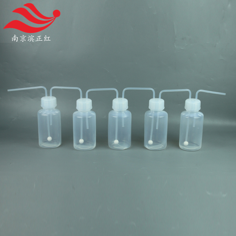 PFA国标洗气瓶双管鼓泡瓶耐腐蚀冲击瓶