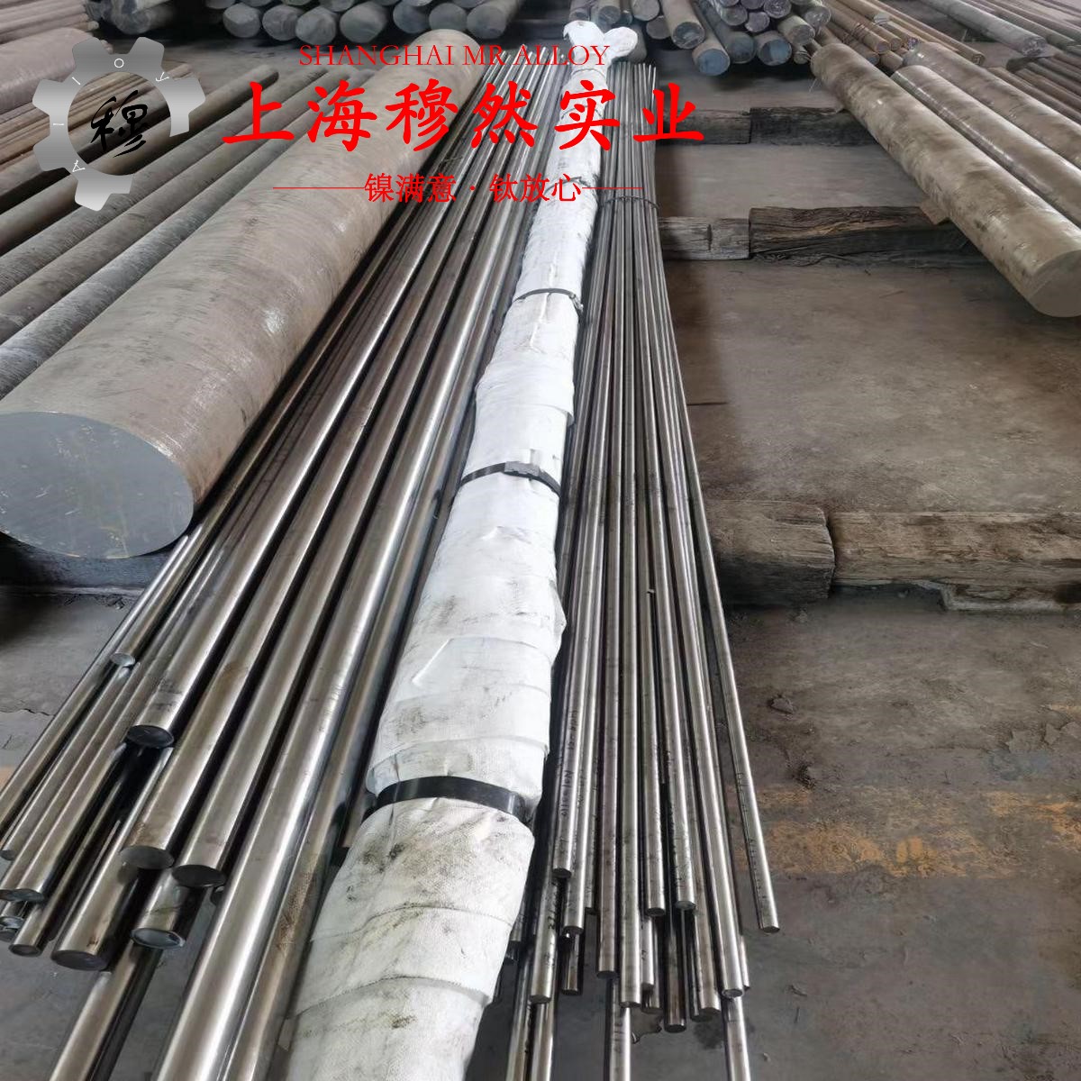 NC020应变电阻合金的价格是多少