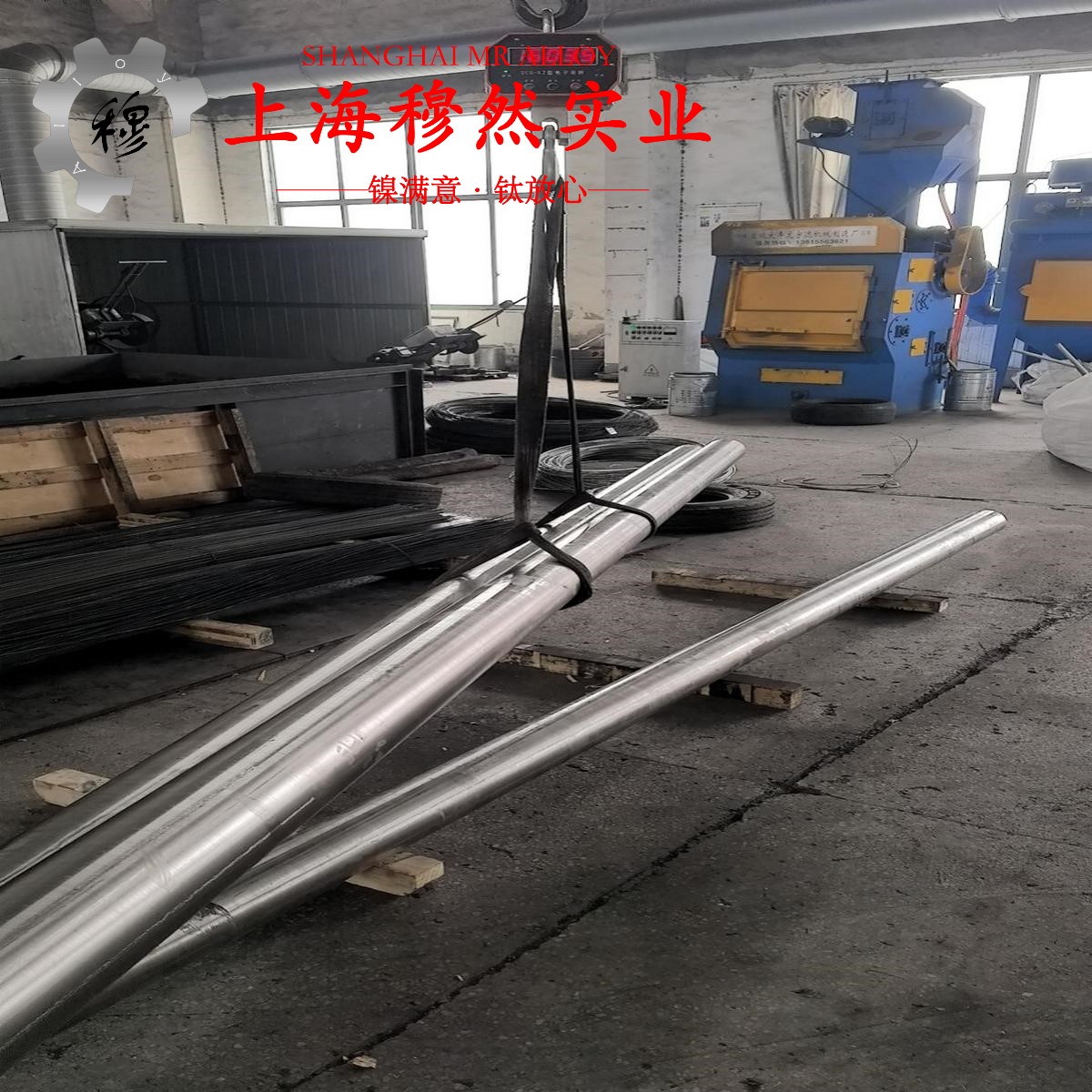 4J45铁镍定膨胀玻封合金是什么材料？