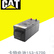CAT蓄电池153-5720卡特彼勒电池12V210AH现货