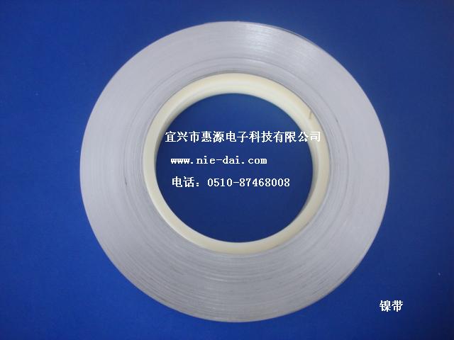 铝带、镍带、镍片、镀镍钢带、镀镍铜带、铝镍复合带、铜镍复合带