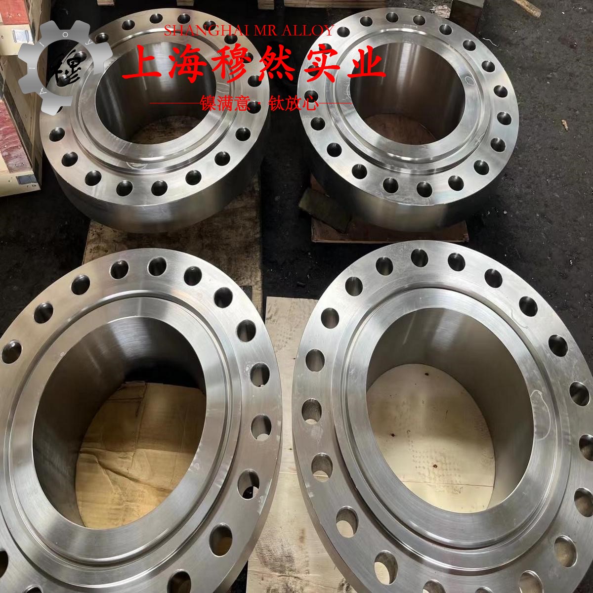 DZ640M镍基高温合金管材材料参数百科