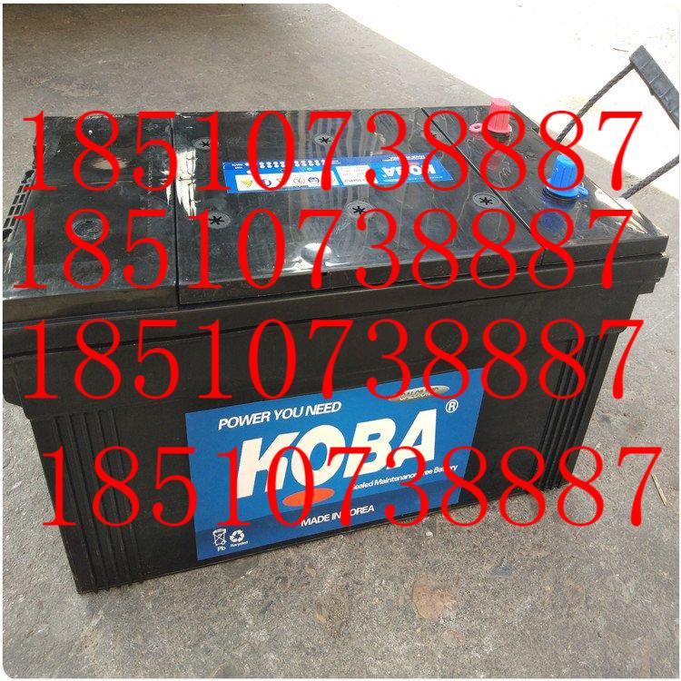 供应韩国KOBA蓄电池MF56818 12V180AH铅膏工艺