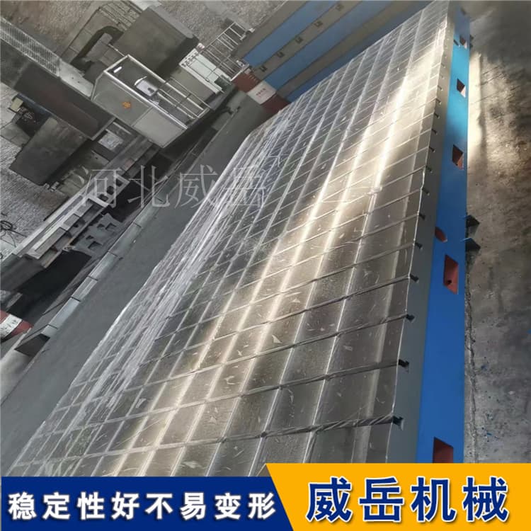 T型槽平台安装调试“速成班”：告别玄学，三步“毕业”！