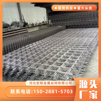 钢筋网片螺纹钢筋网片100x100mm网孔均匀焊接牢固