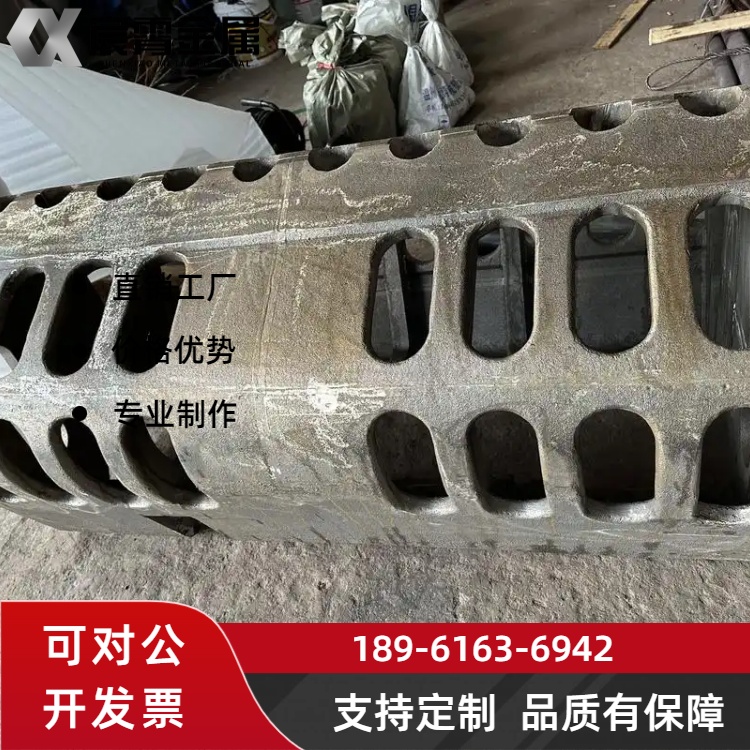 2520抓斗耐 1050℃高温 电解铝厂清理电解质结壳捞渣抓斗铸钢件非标生产