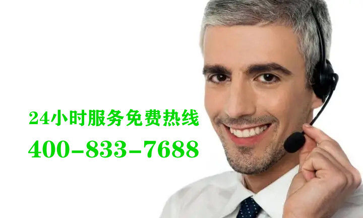 南京林内Rinnai壁挂炉售后维修保养ㄍ家电壁挂炉维修≈疑难杂症全品类24小时全天在线)全国统一