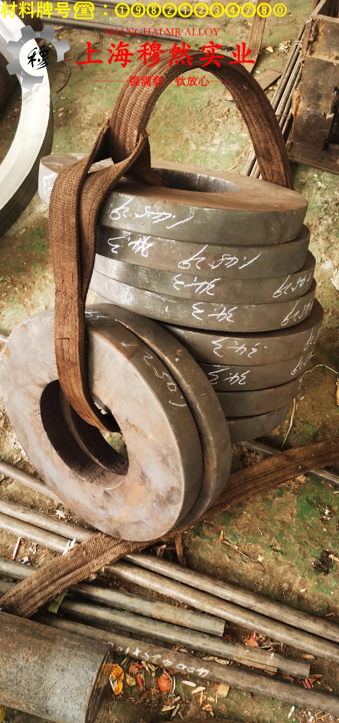 6J8电阻合金棒材材料参数百科