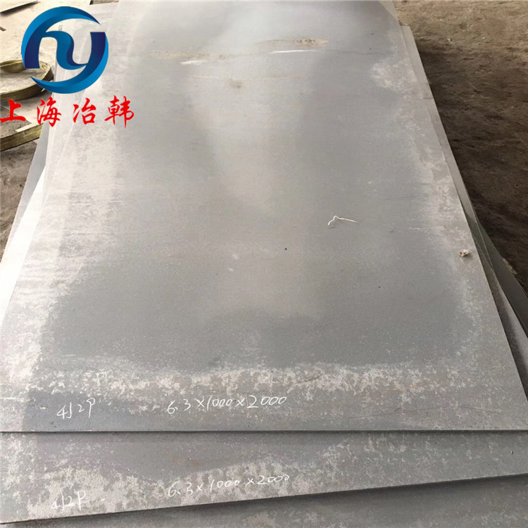 Monel400 圆棒 UNS N04400 蒙乃尔耐海水镍铜棒现货