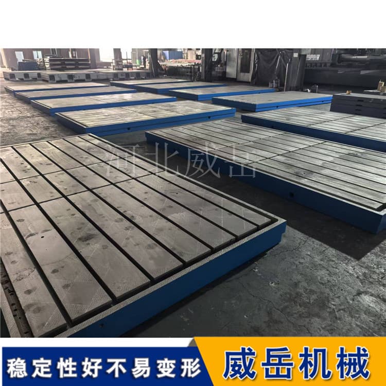 T 型槽铁地板选型：不花冤枉钱，全场景 “对号入座” 指南