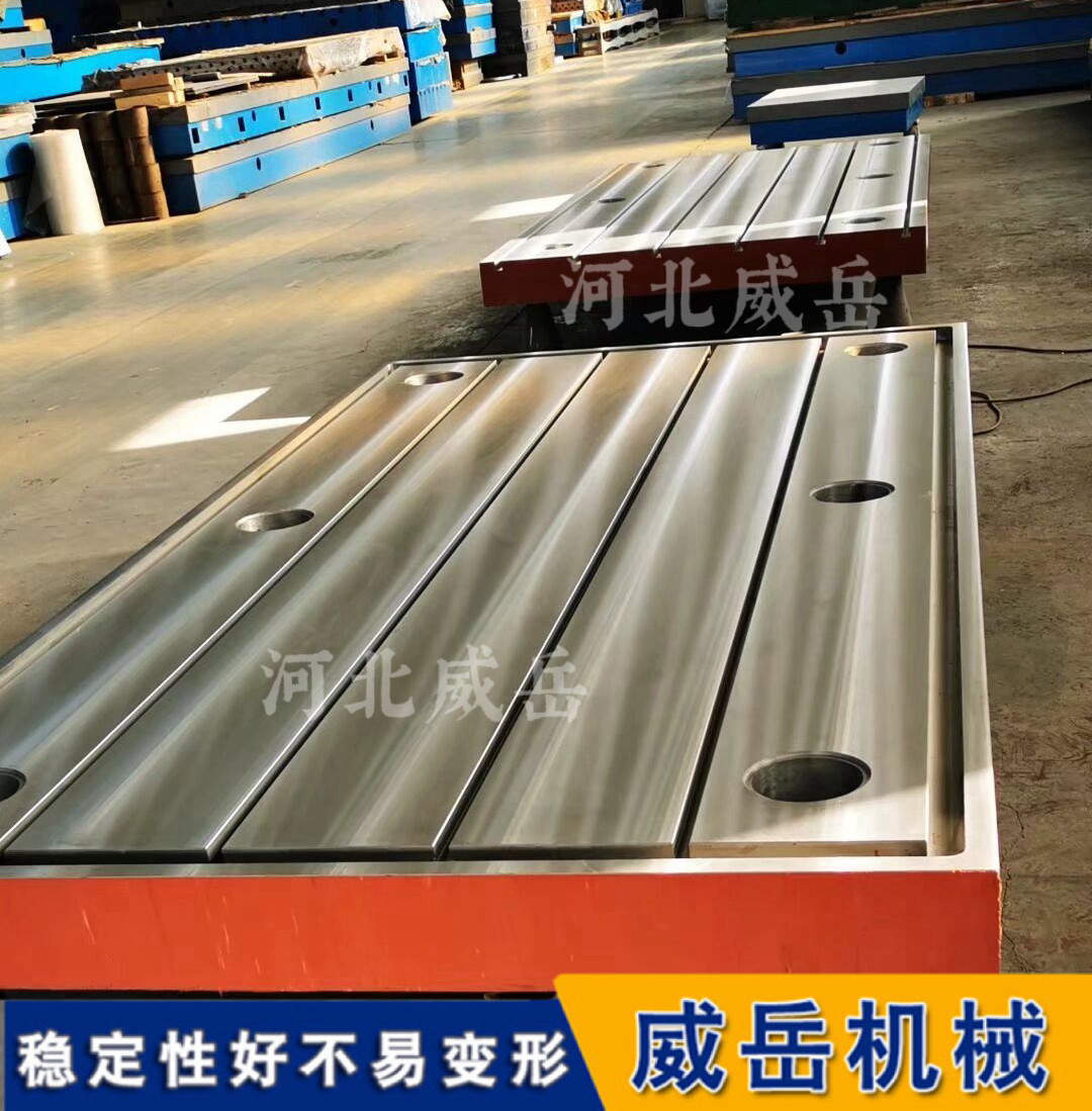 从基础到验收：试验台底座安装调试标准化操作指南