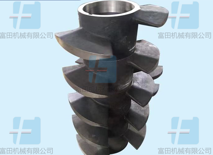 BP混合机CK600-CP碳化钨定齿 美国制造精密加工