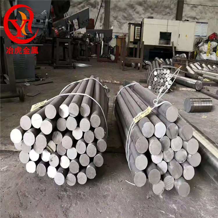 哈氏B-2合金带材Hastelloy B-2板材管材哈氏合金B合金钢管