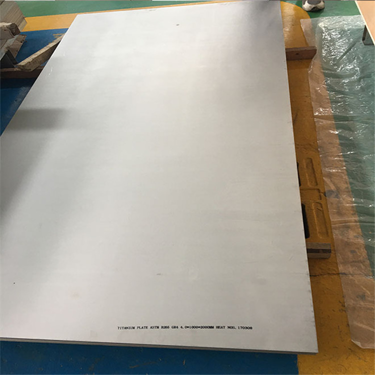 成分解读：S17400合金