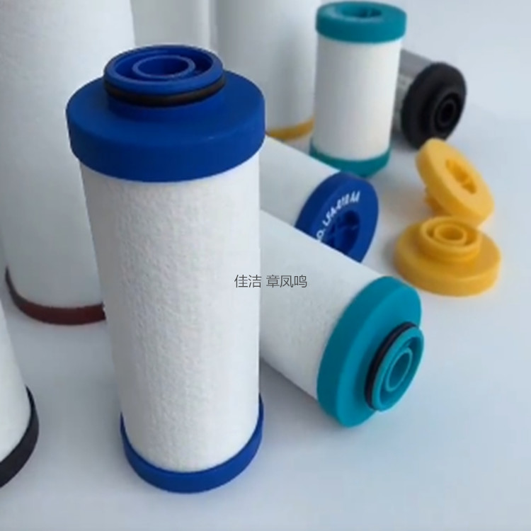玳尔特克滤芯CFD135 PFD135 DFD135 HFD135精密滤芯