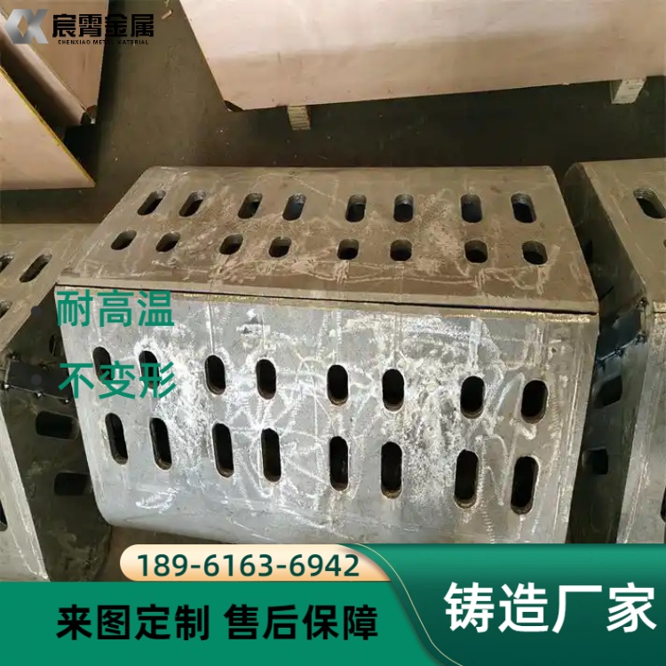 ZG35Cr24Ni7SiN 耐热钢抓斗 红热物料抓取 冶金热处理高温料抓斗支持来图加工