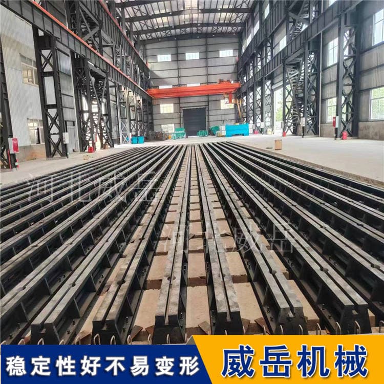 地平铁平面度检测“避坑”指南：三步告别误差，轻松“拿捏”精度