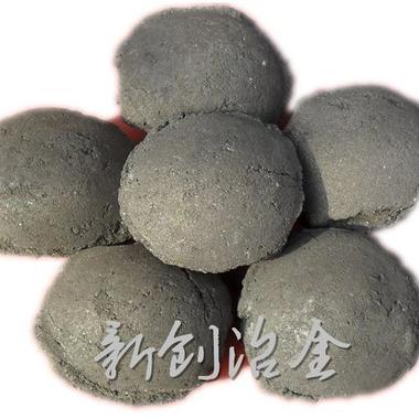 安阳新创 硅锰球 硅锰 炼钢脱氧剂 效果好价格低