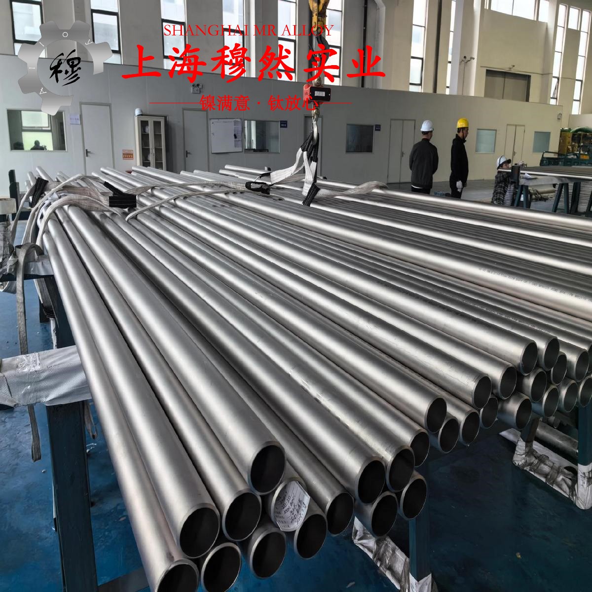 K4242镍基铸造高温合金的机械性能、焊接性能