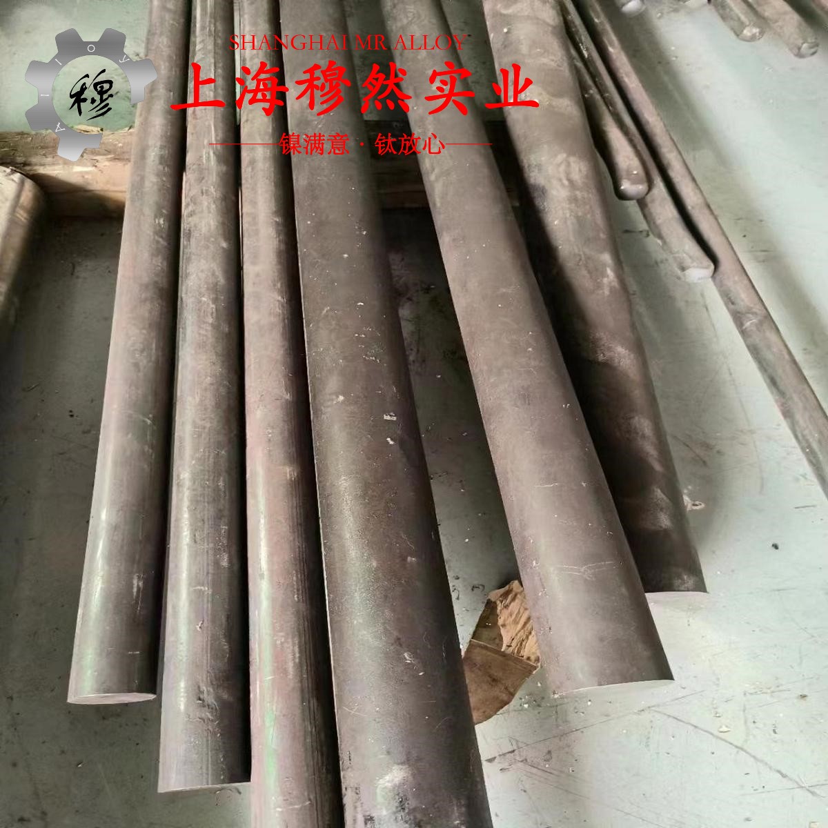 1J06精密合金的显微组织、电阻率