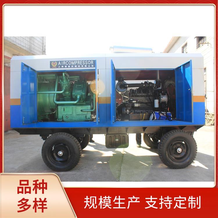 岩石钻机用250公斤30kw空气压缩机