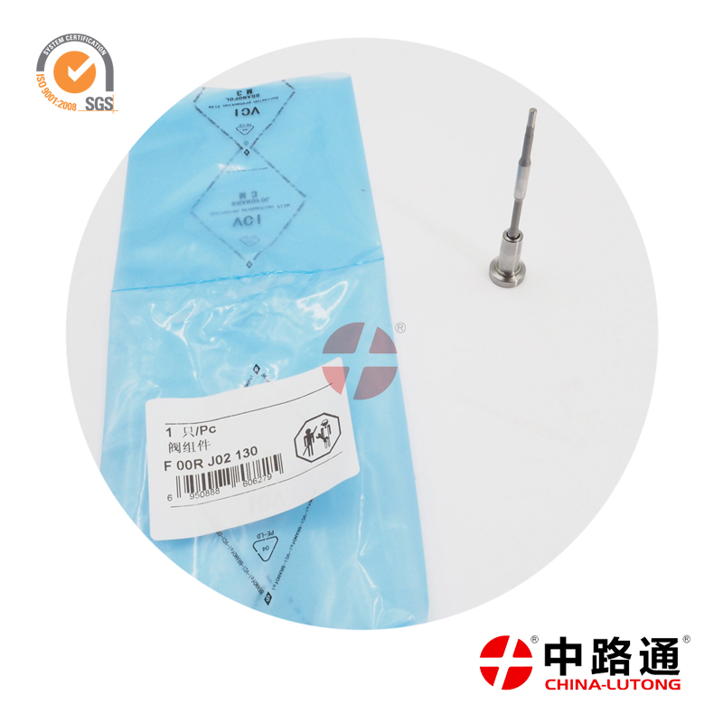 共轨喷油器阀组件F00VC01321