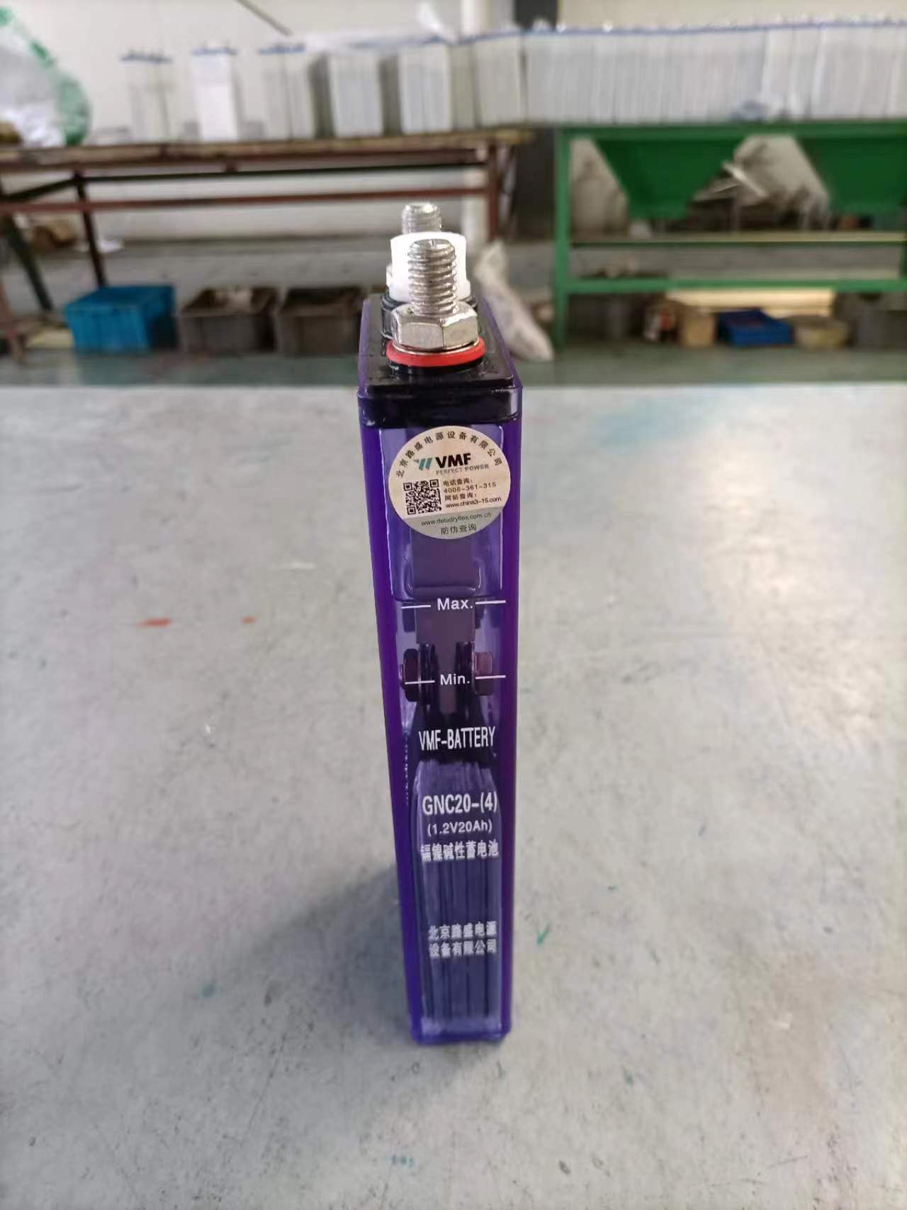 镍镉GN40 1.2V40AH碱性镍镉蓄电池 工业电池 电力直流