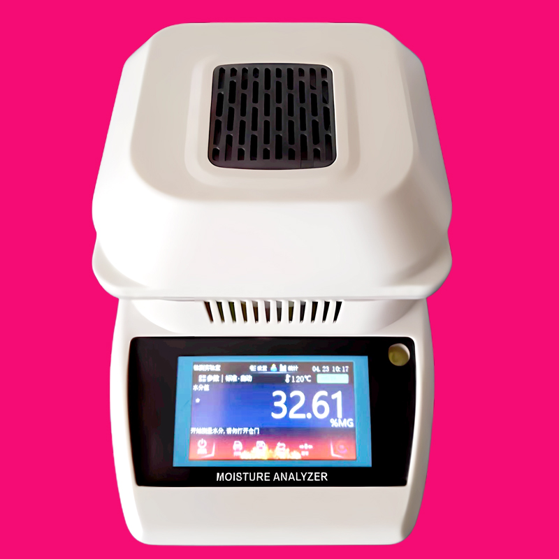 白茶水分含量测试仪