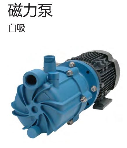 德国赛诺sera磁力泵SP10