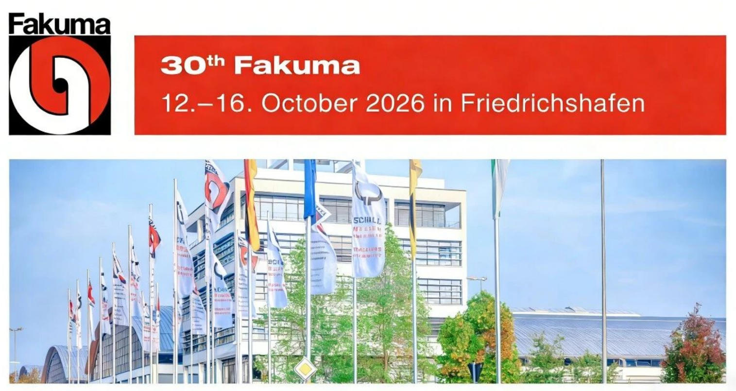 不可错过！2026德国Fakuma展会简称小K展（三年两届）引领塑料模具行业潮流参展/商务考察团