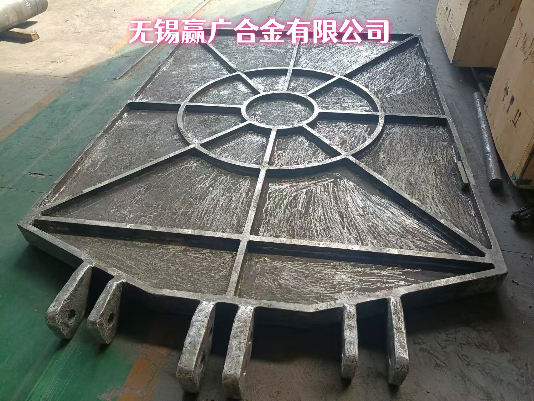 来图加工定制ZG40Cr9Si2高温炉底座专业生产厂家