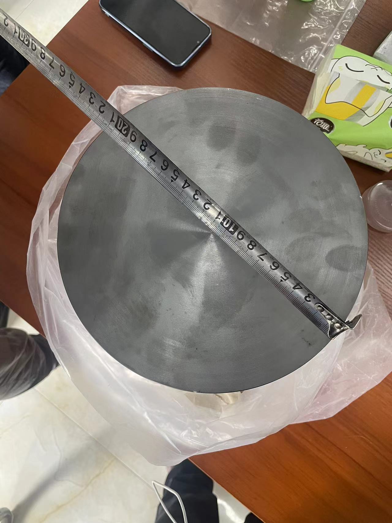 铍铝合金