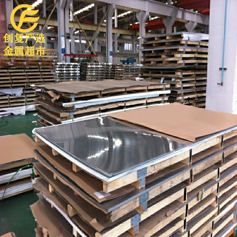 定做GH600高温耐蚀合金管 ns312光亮管 inconel600无缝管