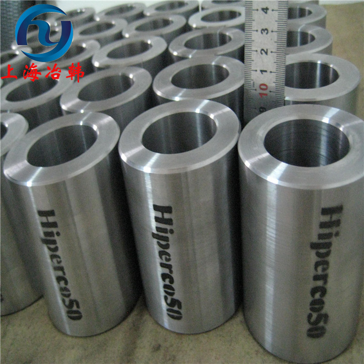 上海-1J22软磁合金-进口特种钢材料