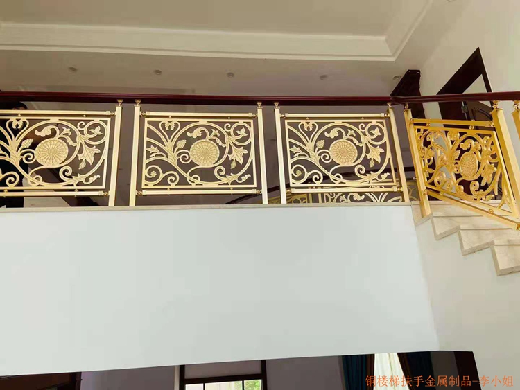 品牌艺术铜雕花楼梯护栏 别墅艺术楼梯扶手由新曼做起