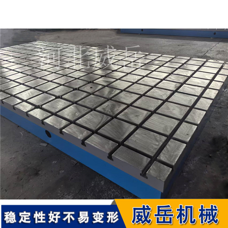 【求加精】铸铁试验平板地脚螺栓紧固顺序，很多人都做错了