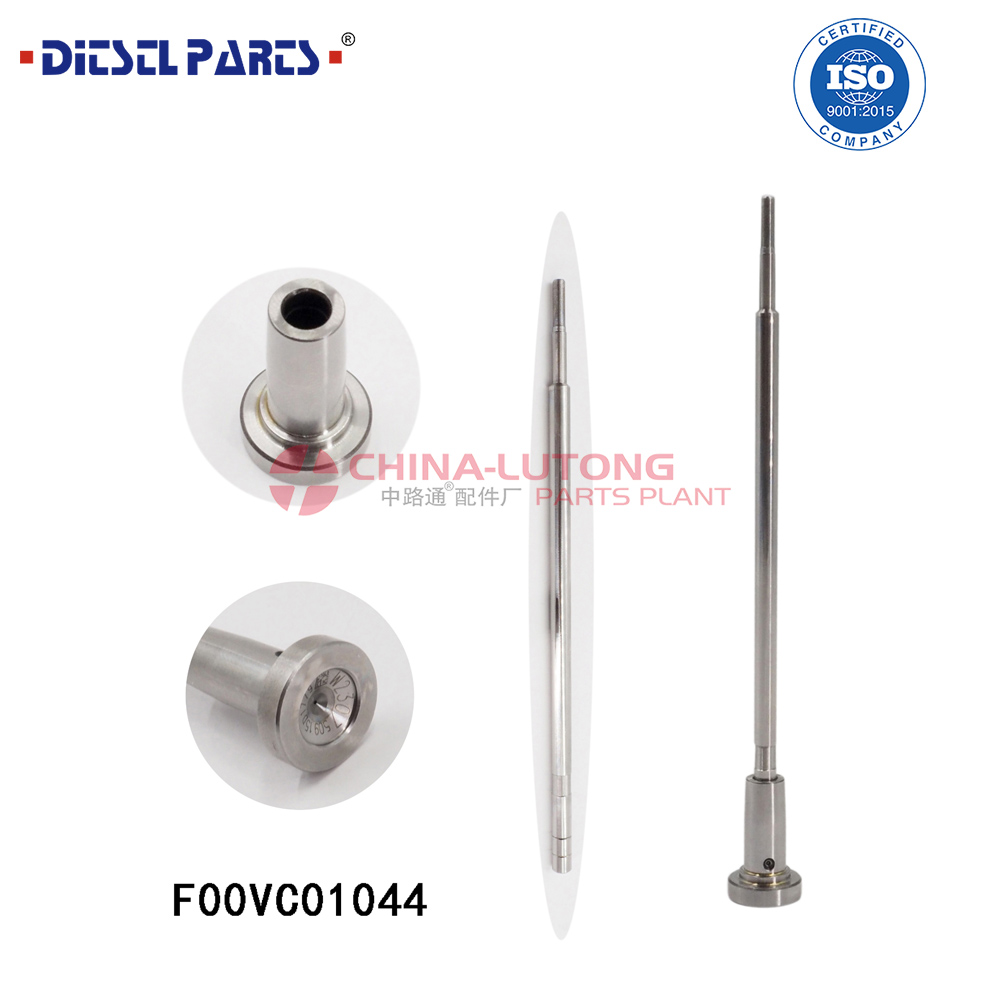 0445120124喷油器阀组件共轨阀F 00V C01 044