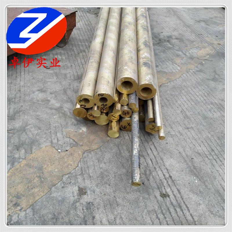 供应C63020铝青铜无缝管 管材库存处理