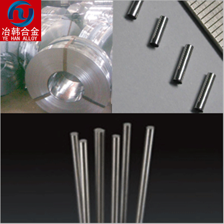Monel 401对应牌号
