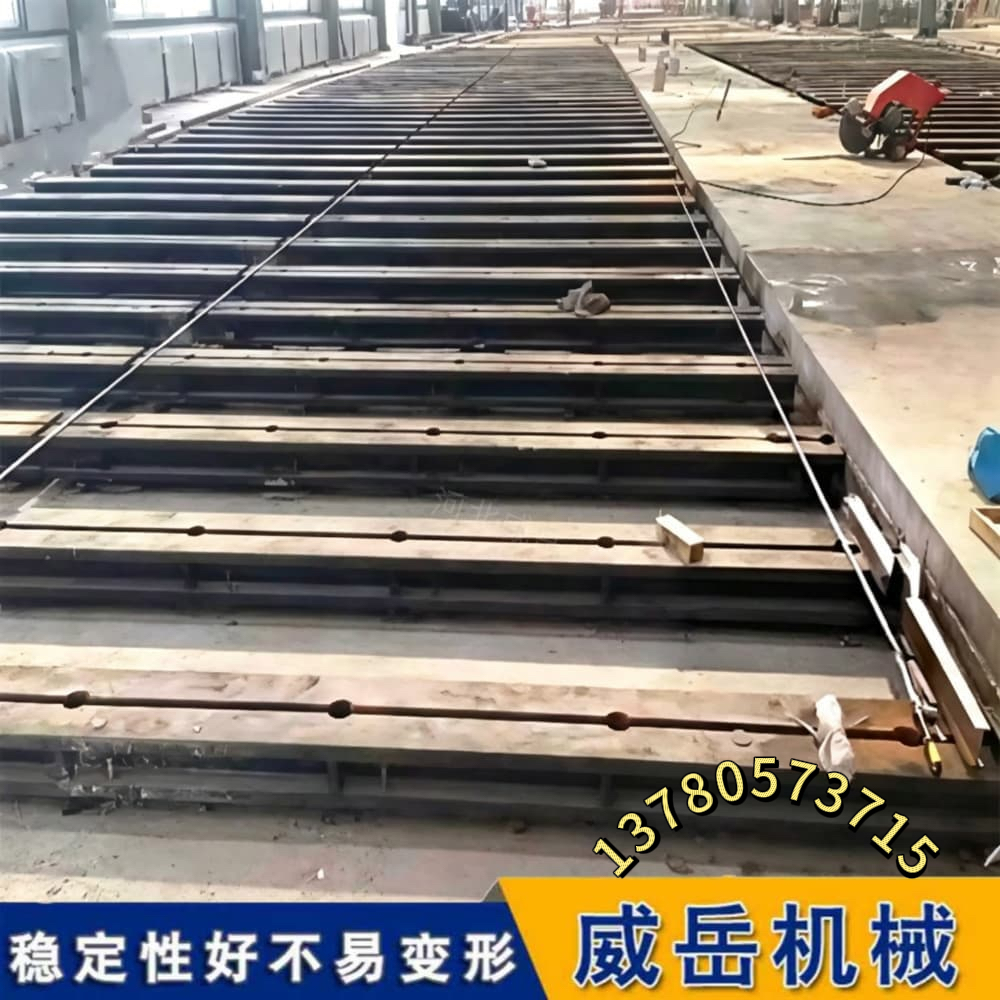 条形平板的大局观：从一根到一片