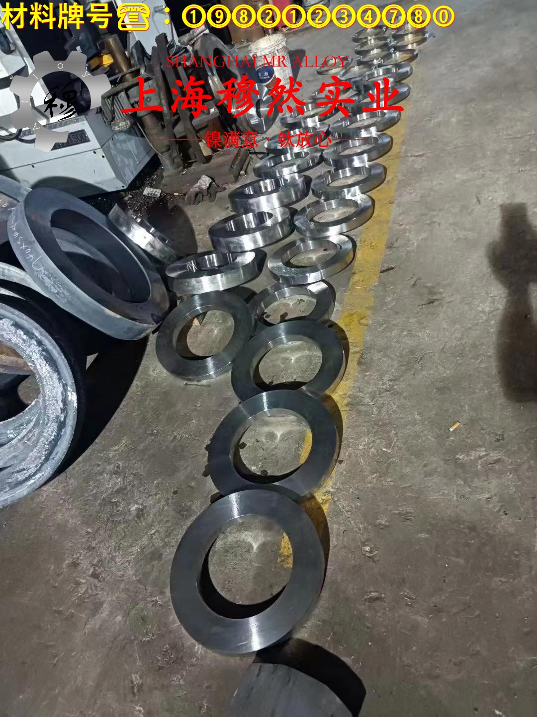 1J77坡莫合金锻件材料参数百科