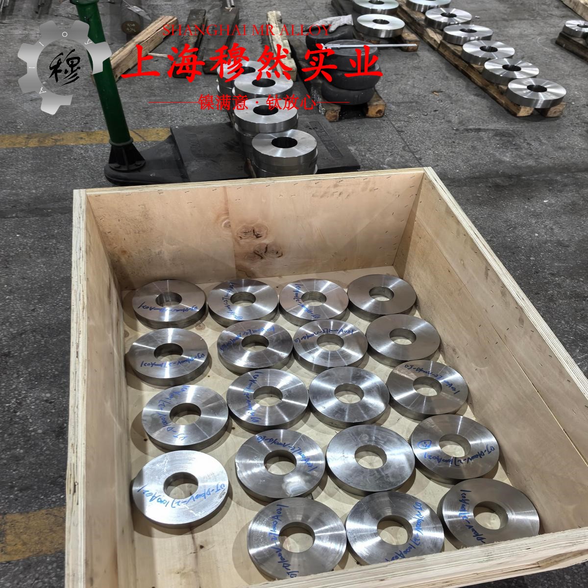 K405镍基铸造高温合金热处理工艺流程
