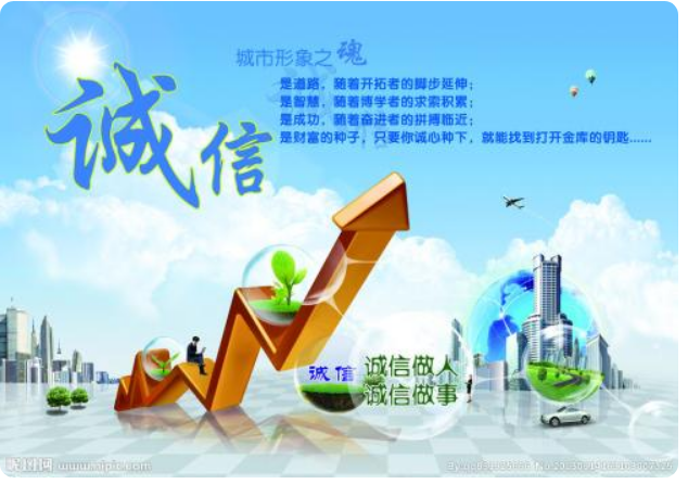 成都高新区威能壁挂炉售后电话∑本公司承诺℃严把配件质量关≠二十四小时报修在线