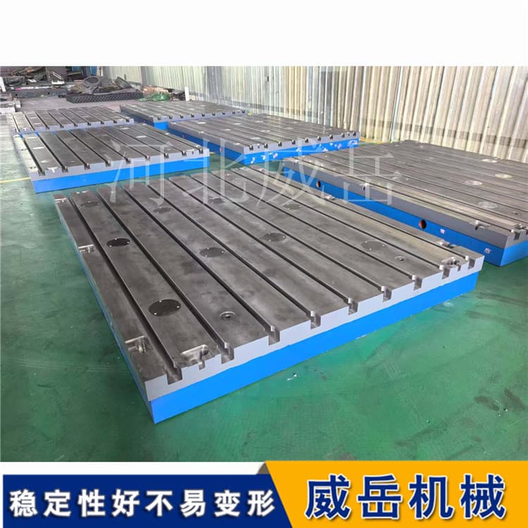 试验台铁地板承载力分析-重型设备测试基础平台设计要点