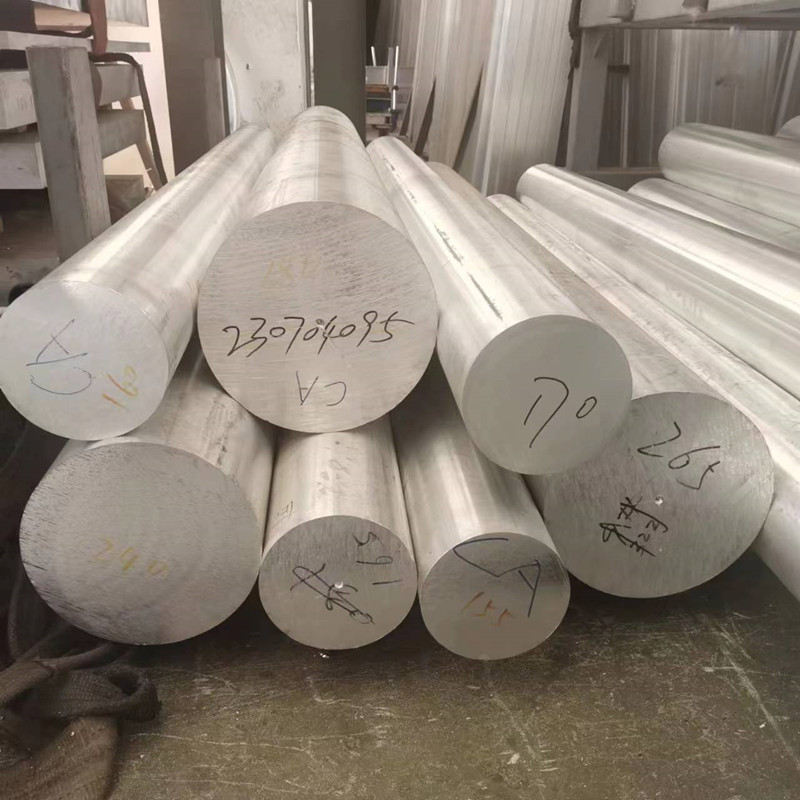 6061铝棒实心圆柱6063铝合金棒折弯加工定制 7075铝棒