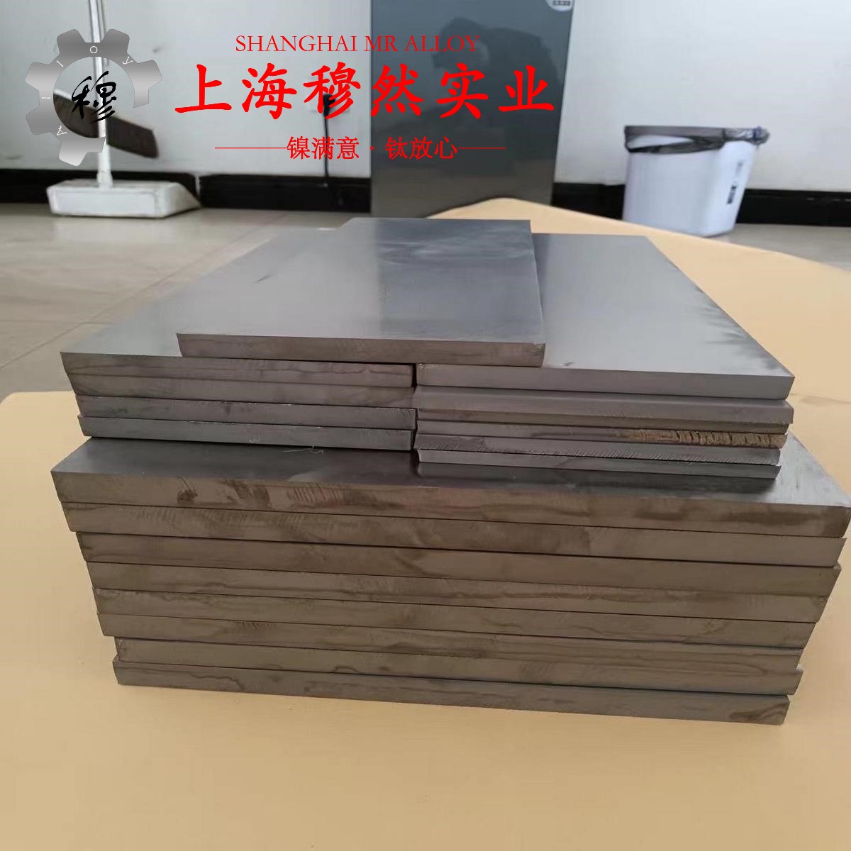 CuNi44铜镍合金毛细管材料参数百科