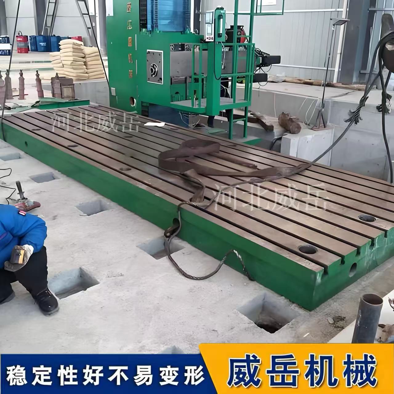 电机测试底座安装调试那点事儿，手把手教你四步搞定